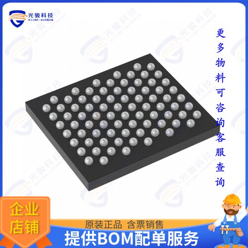 CY8C6247FDI-D32T集成电路IC MCU 32BIT 1MB FLASH 80WLCSP