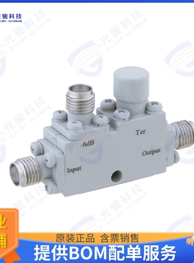 PE2CP1101 射频元件CPLR 6DBSMA 7-12.4GHZ 50W