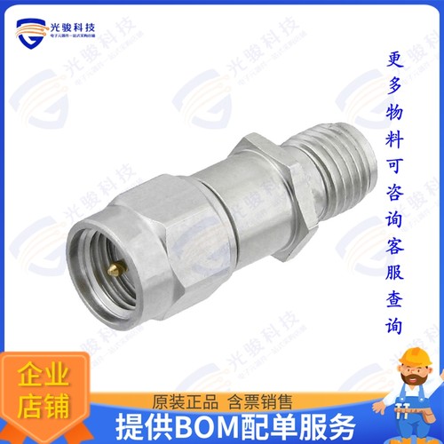 SA18H-19 射频元件FXD ATTN PLUG-JACK SMA SS 1.35