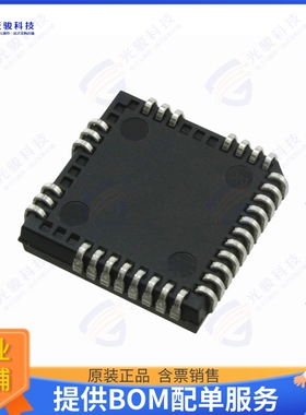 IR2132JPBF集成电路IC GATE DRVR HALF-BRIDGE 44PLCC