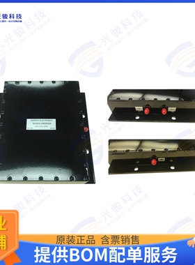 AD2412-2462D324 射频元件2412 / 2462 MHZ CAVITY DUPLEXER