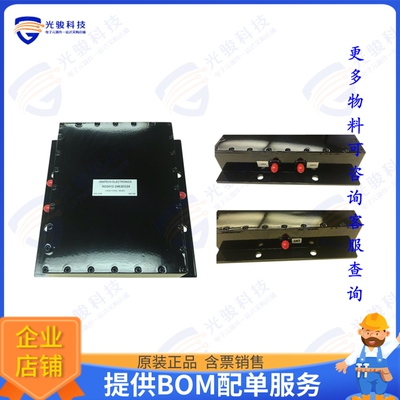 AD2412-2462D324 射频元件2412 / 2462 MHZ CAVITY DUPLEXER