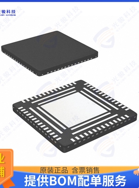 DP83847ALQA56A/NOPB集成电路IC TRANSCEIVER 1/1 56WQFN