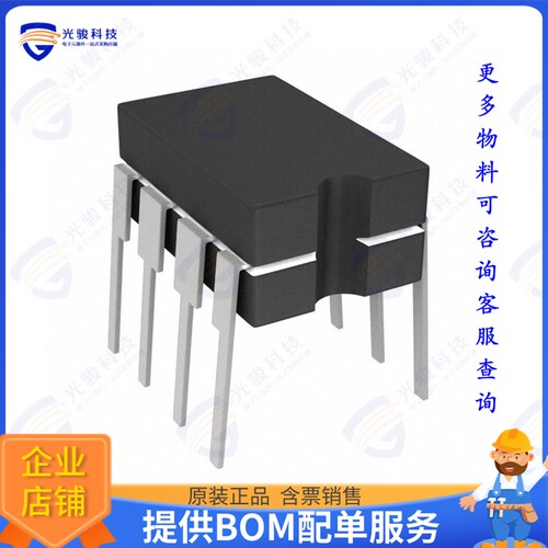 TC4422MJA集成电路IC GATE DRVR LOW-SIDE 8CERDIP