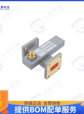 PEWCP1085S-30 射频元件WR-75 Waveguide 30 dB Crossguide
