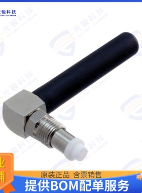 W1903 射频元件ANT EXT STICK 824-960/1710-2170