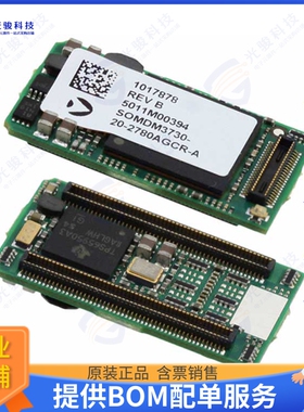 SOMDM3730-20-2780AGCR集成电路IC MOD CORTEX-A8 1GHZ 256MB