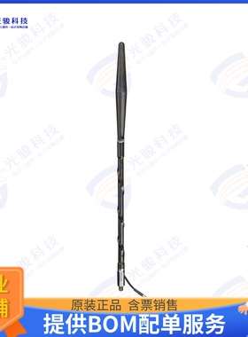 BT151885 射频元件Blade 5G Cellular Vehicle Antenn