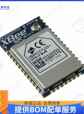 XB24CZ7UIS-004 射频元件RF TXRX MODULE 802.15.4U.FL SMD