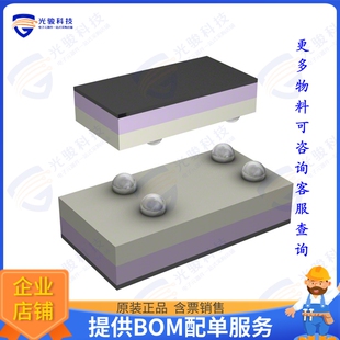 BAL-CC1101-01D3 射频元件BALUN 779MHZ-928MHZ 50/50 4WFBGA