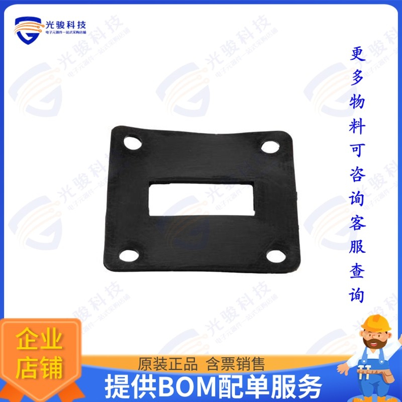 PEW90CG01 射频元件WR-90 Waveguide Gasket For UG Sq
