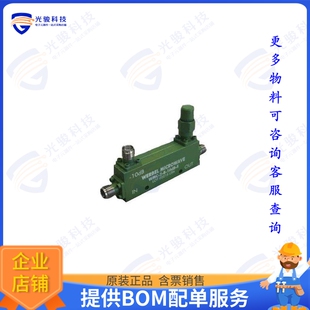 件COUPLER SMA GHZ 射频元 30DB WMC