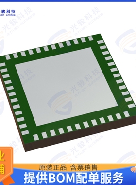 F0443LGRI 射频元件IC AMP GPS 600MHZ-2.7GHZ 48LGA