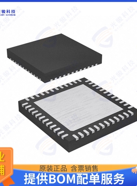 MC9S08AC32CFDE集成电路IC MCU 8BIT 32KB FLASH 48QFN