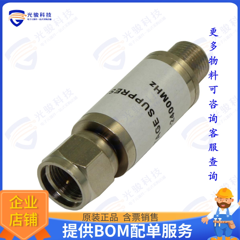 NW-51M2616 射频元件Coax Type-F Surge Protector