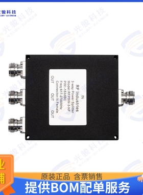 RFPSW-3-NF 射频元件NF 3WAY WILKINSON 153dBc IP65