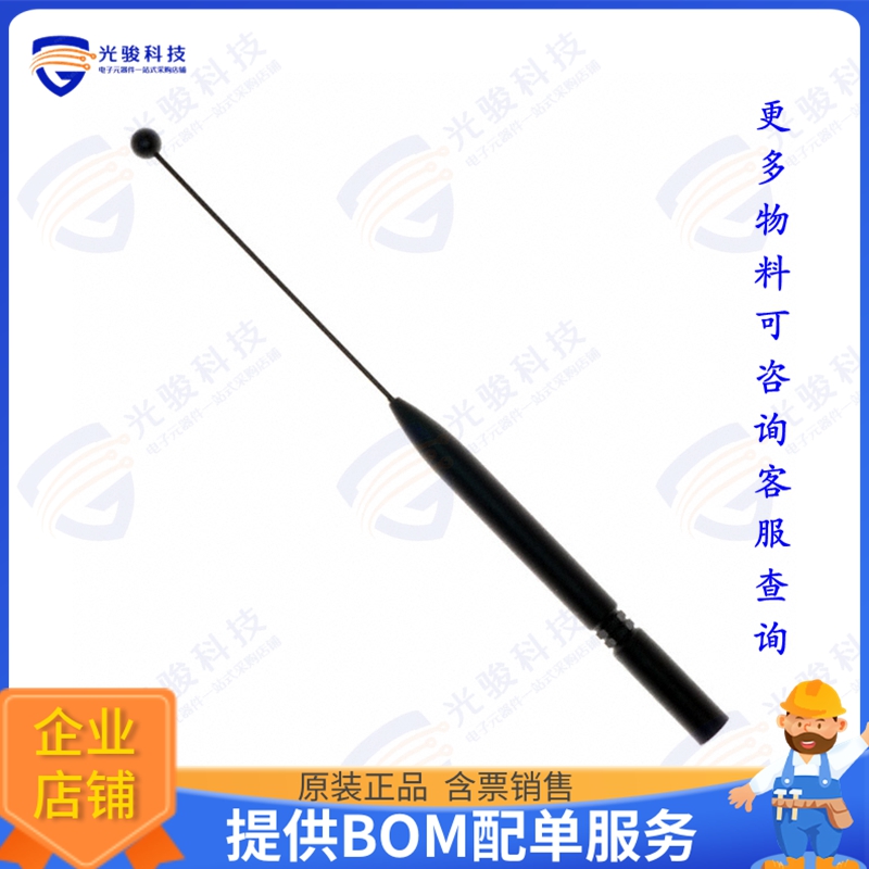 ANT-ELE-S01-006 射频元件RF ANT 892MHZ/1.795GHZ WHIP STR