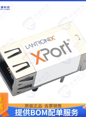 XP1001000-05R集成电路IC MOD DSTNI-EX 25MHZ 256KB