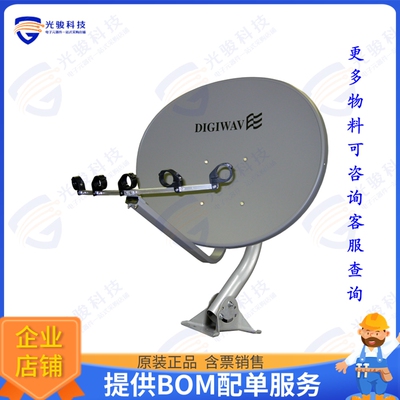 DWD85TE 射频元件36 in. Elliptical Satellite Dish