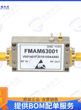 FMAM63001 射频元件LOWNOISEAMP 10MHZ-1GHZ P1DB SMA