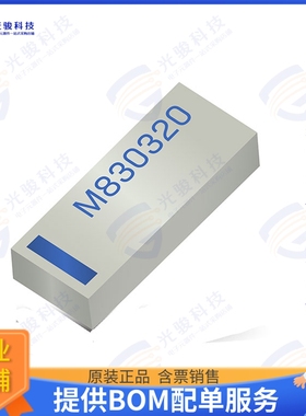 M830320 射频元件RF ANT 2.4GHZ CHIP SOLDER SMD