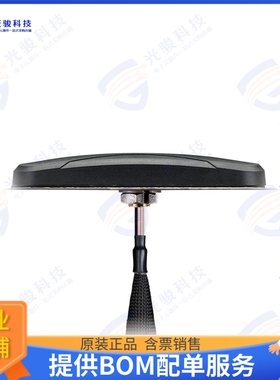 MA450.K.LBICG.003 射频元件RF ANT 829MHZ/1.575GHZ FLAT BAR