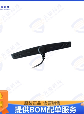 AN_GSM_108 射频元件Maswell 4G/3G Slim Patch Antenna