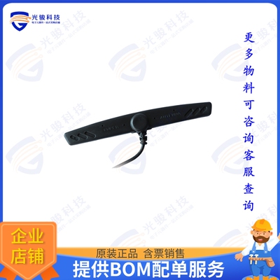AN_GSM_108 射频元件Maswell 4G/3G Slim Patch Antenna