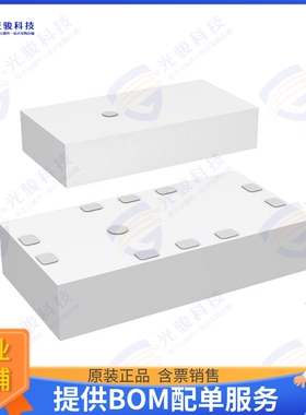 B0205F50200AHF 射频元件BALUN 200MHZ-500MHZ 50/200 1608