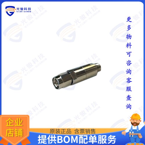 851-177-IMP 射频元件IMP MAT PAD SMA F 50 SMA M 200 D