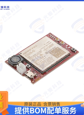 USB-GLINK 射频元件RF TXRX MOD CELL NAV SMD