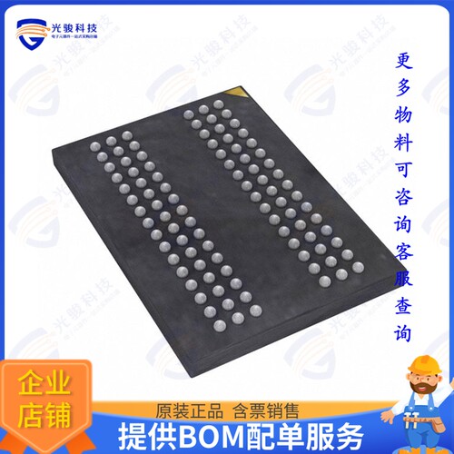 MT41K256M16TW-107 AUT:P TR集成电路IC DRAM 4GBIT PAR 96FBGA