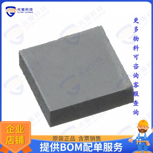 XPC100A002-01-B 射频元件XPICO THERMAL PAD BULK PACK (50