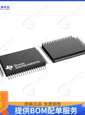 TMS320LF2402APGA集成电路IC MCU 16BIT 16KB FLASH 64QFP