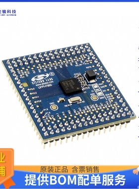 开发板配件UPPIF960-A-EK《UDP UPPI MCU CARD》