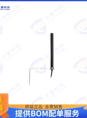 2J2115B-B05H 射频元件BAYONET 868/915MHZ/SIGFOX/LORA/L