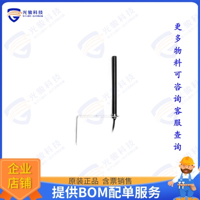 2J2115B-B05H 射频元件BAYONET 868/915MHZ/SIGFOX/LORA/L