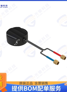 MEA-960-LTE/100-00140-01 射频元件4G LTE Omni-Directional Ant