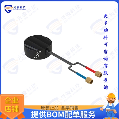 MEA-698-3800-CM/100-00187-01 射频元件Indoor Omnidirectional