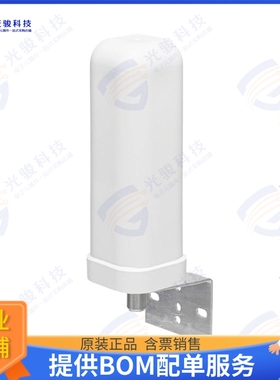 BT512372 射频元件THE ALL 'ROUNDER  OMNI-DIRECTIO