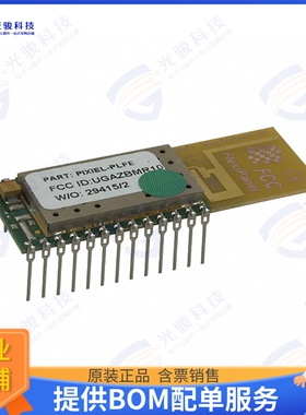 PIXLITE-DIL-PLFE 射频元件RF TXRX MOD 802.15.4 TRC ANT TH
