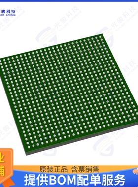 XCAU15P-1FFVB676E集成电路IC FPGA ARTIXUP 676BGA