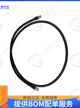 T0005316 射频元件LORA RF CABLE NM TO NF 3M