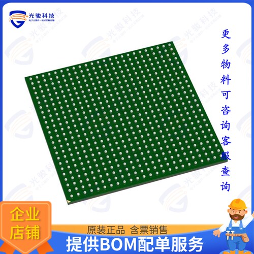 T85F576I4集成电路IC FPGA TRION MIPI CSI 576FBGA