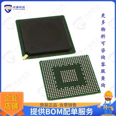 MPC8313CVRAFFC集成电路IC MPU MPC83XX 333MHZ 516TEPBGA