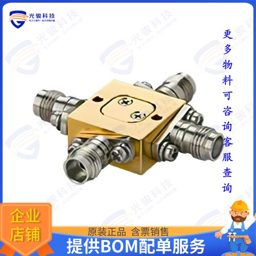 ZMIQ-653H-E+ 射频元件LEVEL 18, DIE IQ MIXER