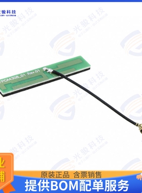 RFPCA430805IMLB301 射频元件RF ANT 2.4GHZ/5.2GHZ PCB TRACE