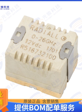 R595F63125 射频元件IC RF SWITCH SPDT 26.5GHZ