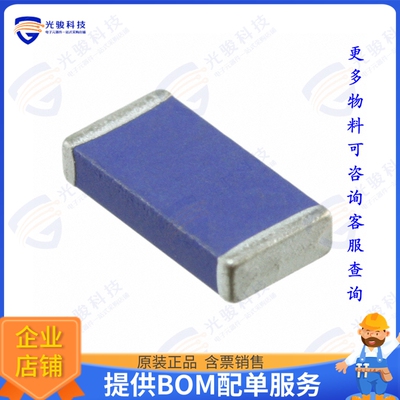 ANT6230LL01R1575A 射频元件RF ANT 1.575GHZ CHIP SOLDER SMD