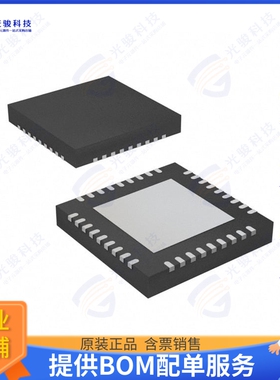 TPS2359RHHT集成电路IC HOT SWAP CTRLR ATCA 36VQFN